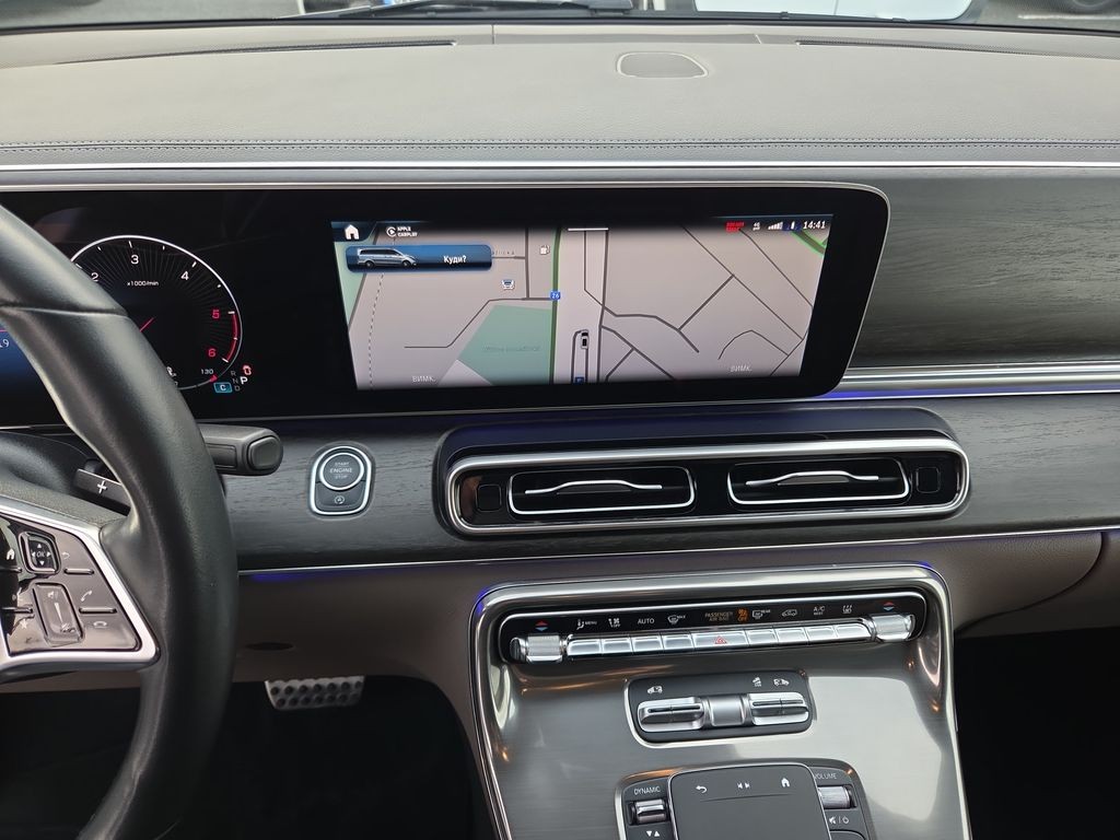Mercedes-Benz V 300 EXCLUSIVE 300d/XL 4MATIC, Airmatic (foto 11)